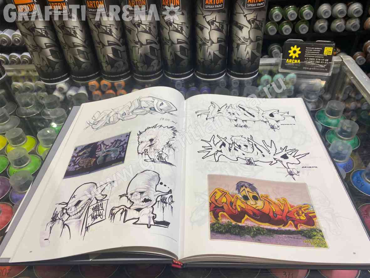 Томский художник Scout издал свою книгу-альбом "20 лет в граффити"